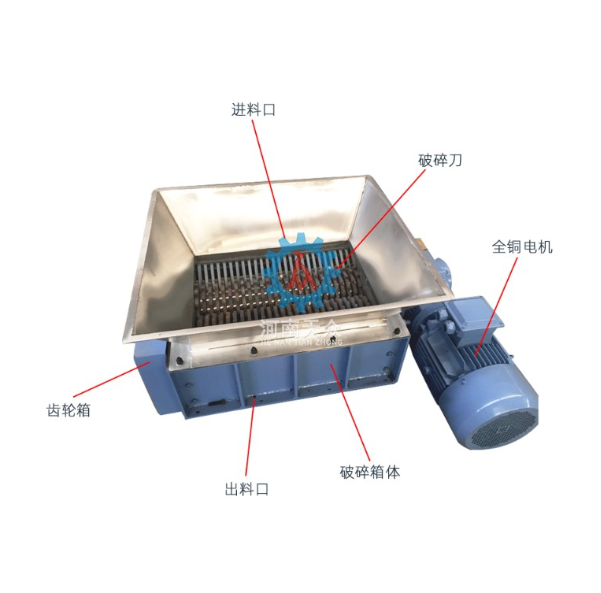 易拉罐破碎機